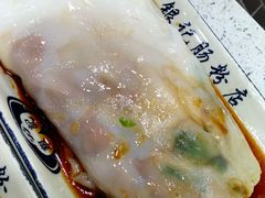 香菇牛肉肠-银记肠粉(文昌北路店)