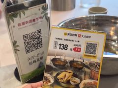 -芭厘农庄老字号·清远鸡