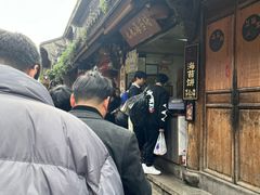 -王天顺海苔饼