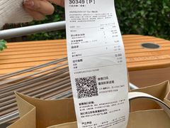 -喜茶(深圳喜荟城店)