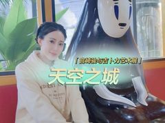 -贵阳市花溪国家城市湿地公园