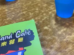 -热浪岛马来餐厅