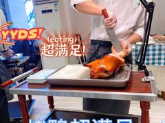 -紫光园(劲松店)