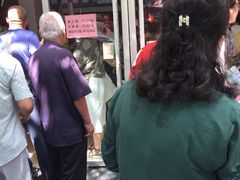 -曹祥泰(解放路店)