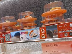 -争鲜回转寿司(朝北大悦城店)