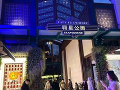 -比斯特上海购物村精品奥特莱斯