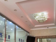 -兔途体检(十里堡青年路店)