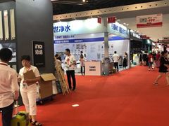 -东浩兰生上海世博展览馆