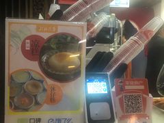 -彭桂花凉虾(致祥路店)
