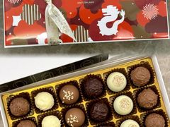 -Laderach 莱德拉(上海环贸iapm店)