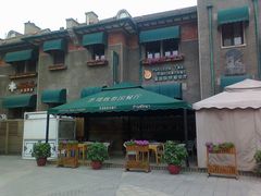 -芭堤雅泰国餐厅(胜利路店)