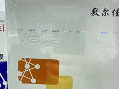 -嗨特购HitGoo(西站食宝街店)