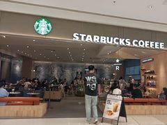 -星巴克臻选(沈阳万象城店)