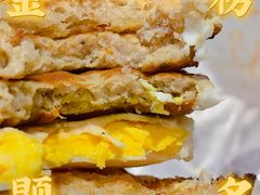 -麦当劳(温州人民路店)