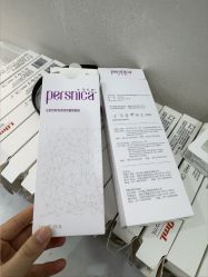 -重庆军美医疗美容医院
