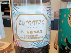 -星巴克臻选(沈阳大悦城店)