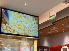 -松鹤楼面馆(清河万象汇店)