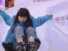 -宁波冰雪大世界(北仑区)
