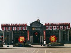 -两江国际影视城