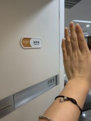-深圳鹏爱秀琪医疗美容医院