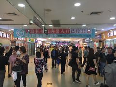 -珠海拱北口岸