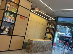 -泰平丽锦酒店(成都太古里春熙路店)