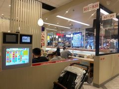 -滨寿司(高新伊藤店)