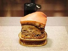 -台北故宫博物院