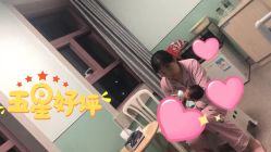 -瑞和（南京）月子会所