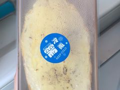-木子木水日式烫面包(杭州首店)