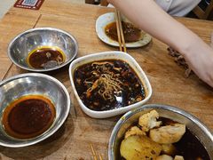 -双流老妈兔头(总店)