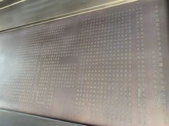 -径山寺