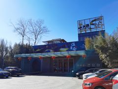 -春晖园度假酒店温泉