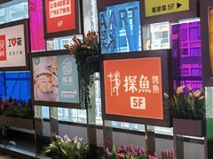 -VT101维多利广场