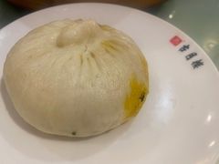 -留芳·文旅古月楼(老街店)