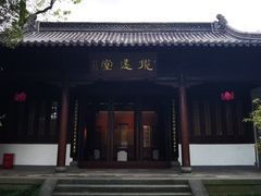 -钱王祠