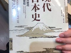 -三联韬奋书店(宽窄巷子店)