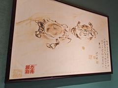 -新光酒家·河豚·海鲜·蟹料理(浦东店)