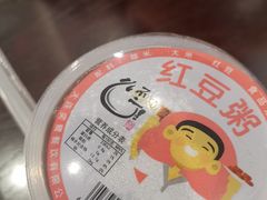 -不二心·鲜肉大包·海胆小笼汤包(二七广场店)
