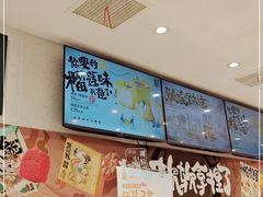 -泸溪河桃酥(湖滨银泰in77店)
