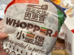 -汉堡王(徐汇绿地缤纷店)