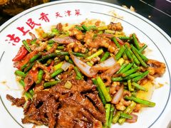 -沽上民肴·海鲜锅贴·天津菜(福州道鸿正家园店)