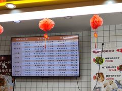 -白玉兰食品甜凤店(合生汇店)