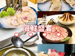 -德米火锅(深圳湾1号旗舰店)