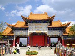 -崇圣寺三塔文化旅游区