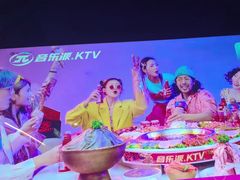 -音乐派KTV(成都印象城店)