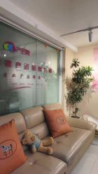 点击看大图 -产后帮产后修复(首城国际店)