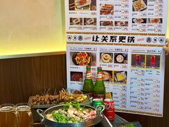 -许哥东北烧烤·铁丳烤串·宫后夹肉(繁花中心店)