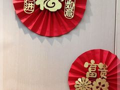 -汉唐宴长安食府