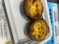 满分可颂蛋挞-满记甜品(苏州中心店)